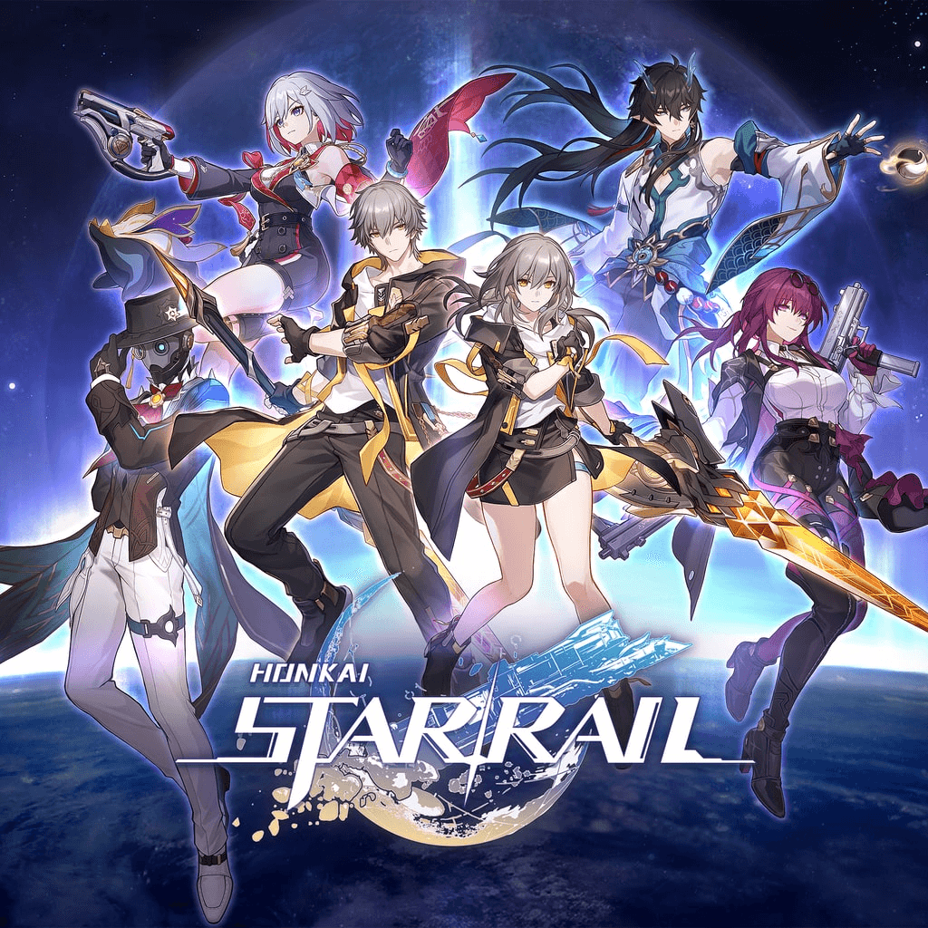 Honkai Star Rail logo